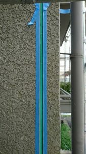 1476317437911-360x640