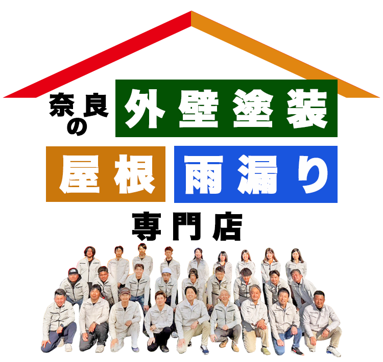 株式会社ヒナタ　スタッフ