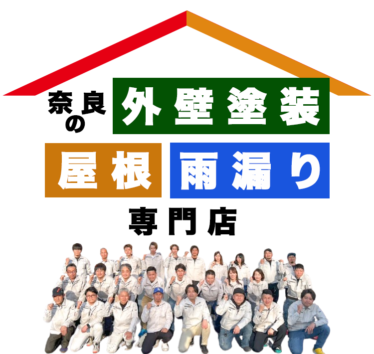 株式会社ヒナタ スタッフ