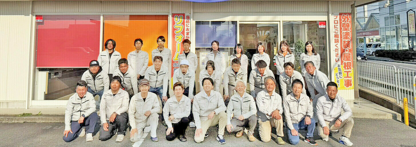 ひなたペイント